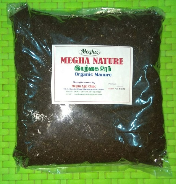 meghaproducts